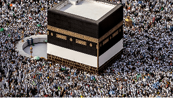 Tawaf